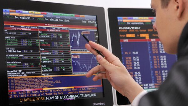 Рынок акций РФ откроет торги ростом на позитивном внешнем фоне