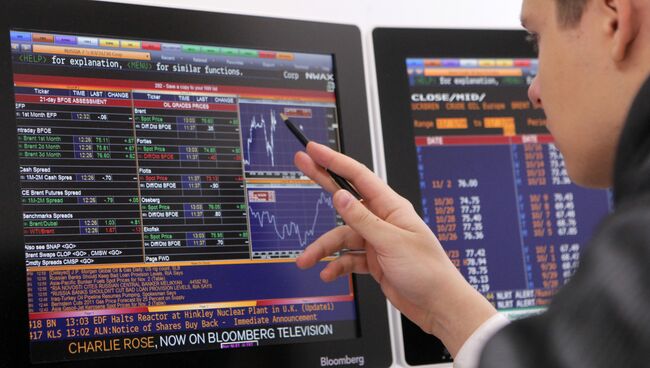 Аналитики: рынок акций РФ начнет торги вблизи уровней закрытия пятницы