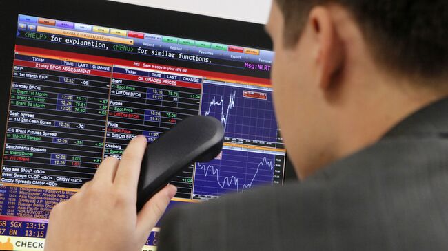 Трейдер. Архив Трейдер. Архив