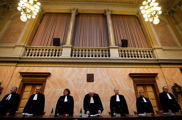 Чешский конституционный суд