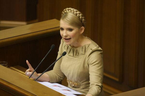Тимошенко передаст локальные газовые сети дочерней компании Нафтогаз