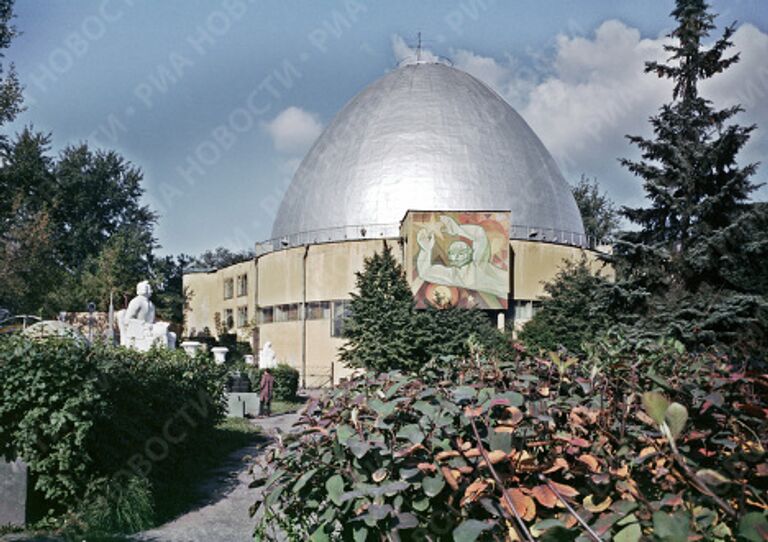 Здание планетария в Москве