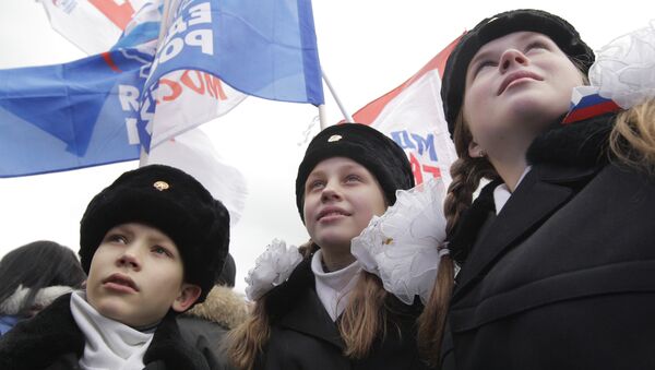 Празднование дня народного единства в Москве. Архивное фото