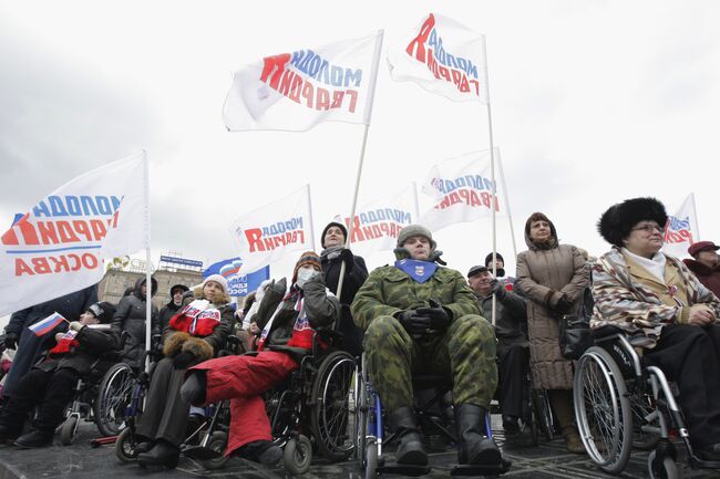 День народного единства в Москве. Архив.