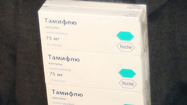 Лекарственный препарат Тамифлю