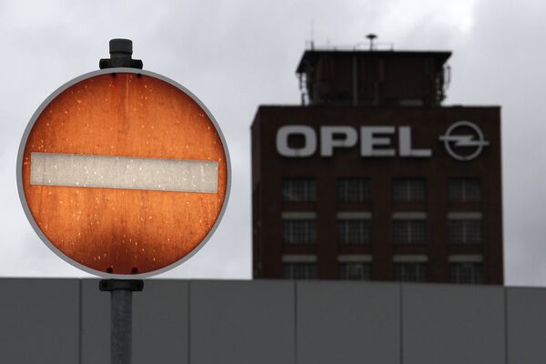 Штаб-квартира компании Opel в Рюссельсхайме  