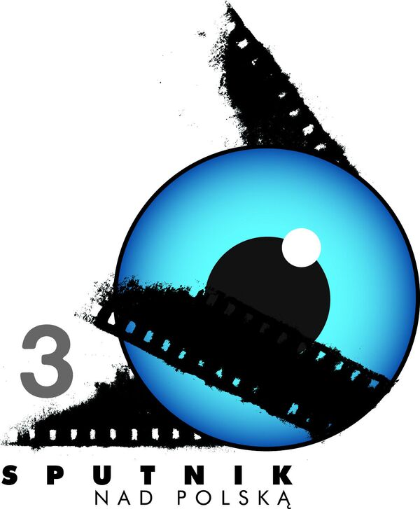 Логотип фествиаля Спутник