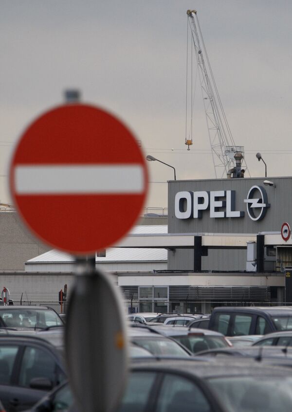 Завод Opel