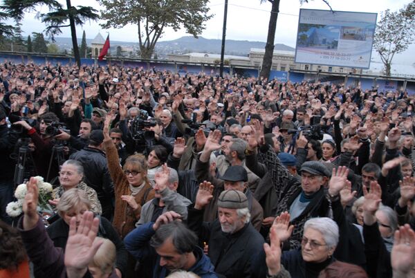 Митинг в Тбилиси. Архив