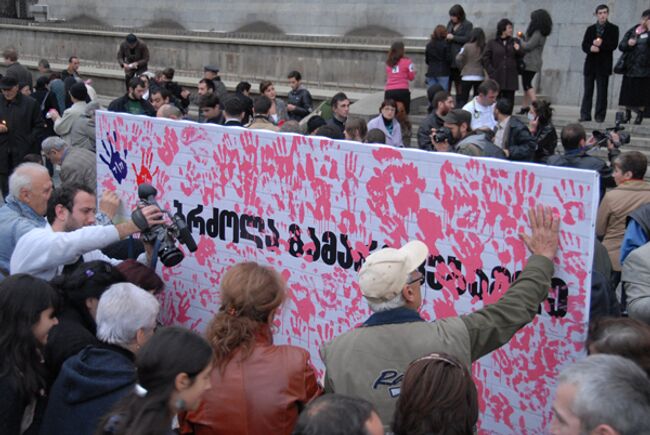 Митинг в Тбилиси