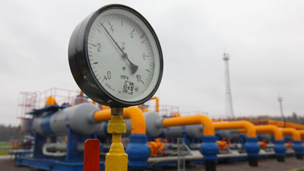 Газопровод. Архив