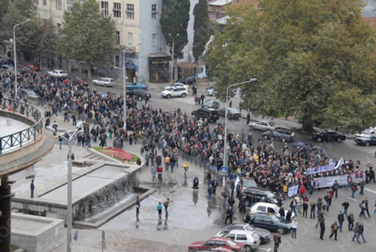 Шествие и митинг в Тбилиси