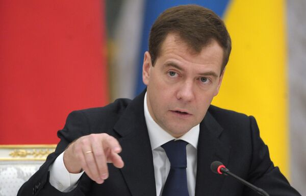 Президент России Д.Медведев провел Международную конференцию по вопросу обеспечения поставок российского газа потребителям