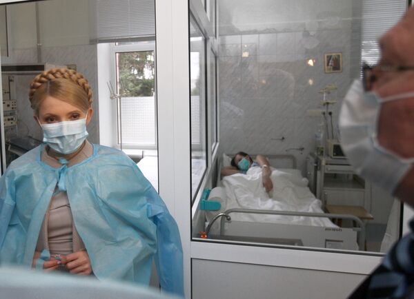 Премьер-министр Украины Юлия Тимошенко посетила Луцкую областную инфекционную больницу