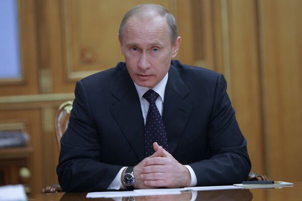 Владимир Путин провел совещание по вопросу развития переработки попутного газа и газотранспортной системы