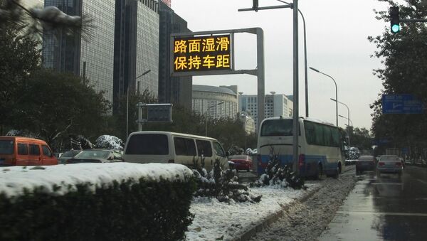Снегопад в Китае, архивное фото