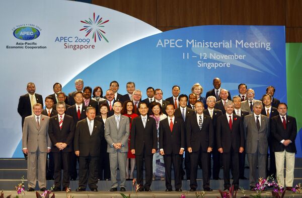Министры иностранных дел стран-участниц Азиатско-Тихоокеанского экономического сотрудничества (АТЭС)