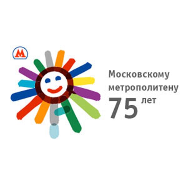 Схема метро в виде солнца станет новым логотипом московской подземки