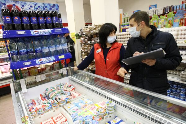 Меры предосторожности для защиты от вируса свиного гриппа в Екатеринбурге