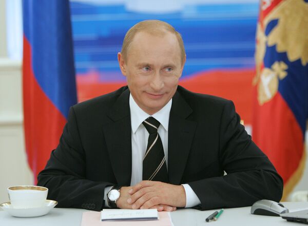 Президент России ответил на заданные вопросы в прямом эфире. Архив
