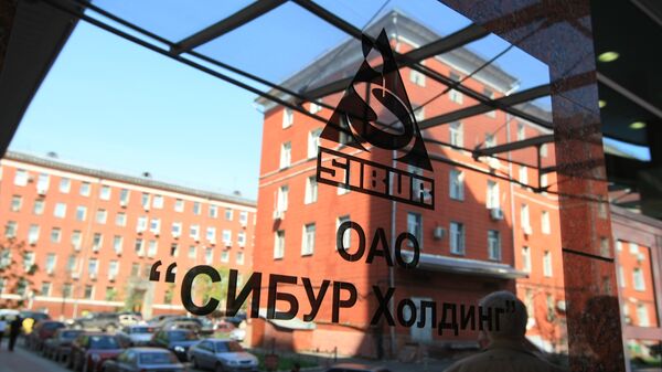 Здание центрального офиса ОАО«СИБУР». Архив