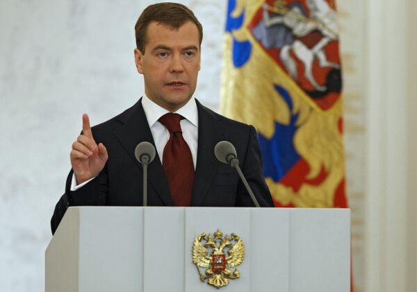 Медведев предложил создать в России свою Силиконовую долину