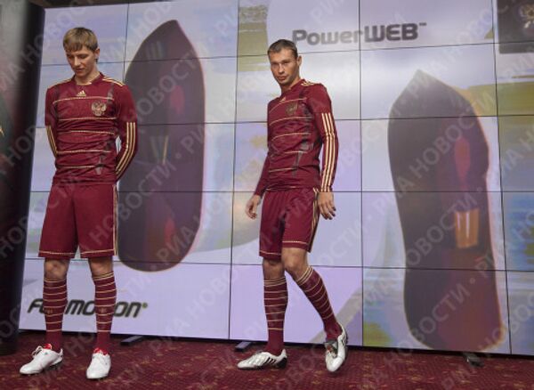 РФС и Adidas представили новую форму сборной России по футболу
