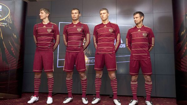 РФС и Adidas представили новую форму сборной России по футболу. Архивное фото