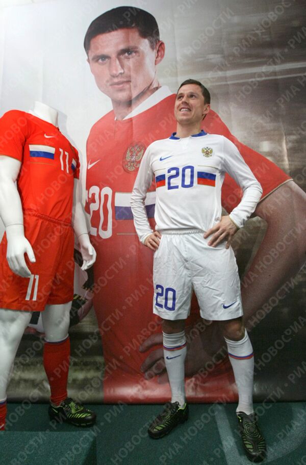От 1926 до 2009-го. Форма отечественной сборной по футболу разных лет ...