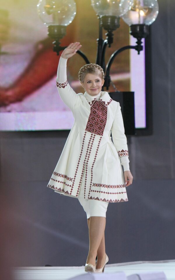 Юлия Тимошенко во время выступления на съезде партии Батькивщина