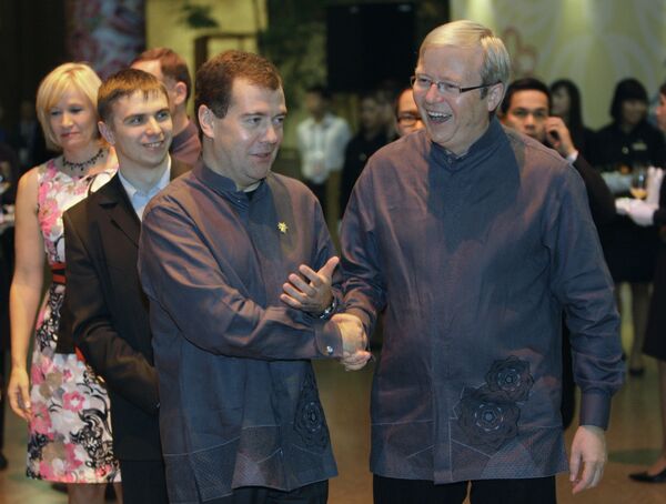 Медведев принял участие в неформальной встрече на саммите АТЭС