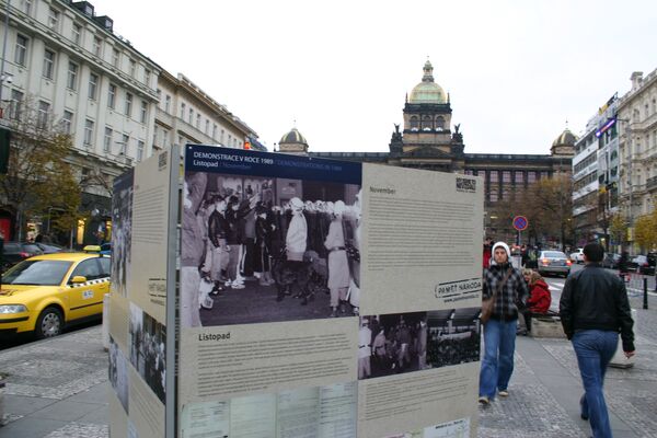 Фотовыставка в центре Праги Демонстрации 1989 года. НОЯБРЬ