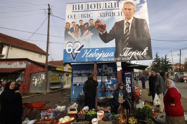 Предвыборная агитация в сербском анклаве в Косово