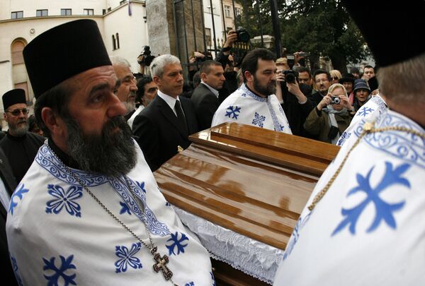 Похороны патриарха Сербского Павла
