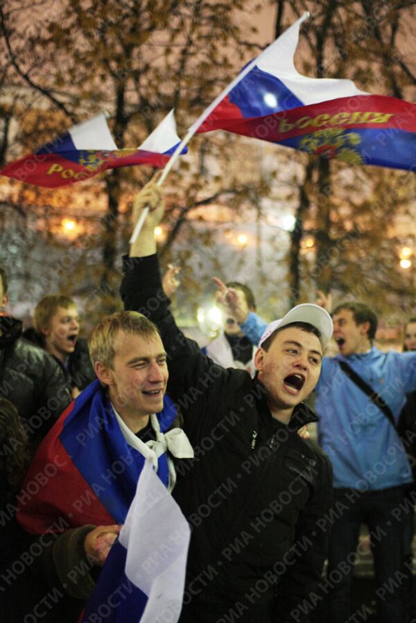 Российские болельщики после матча плей-офф: Россия - Словения
