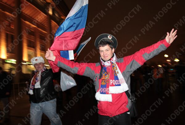 Российские болельщики перед началом матча плей-офф ЧМ-2010: Россия – Словения
