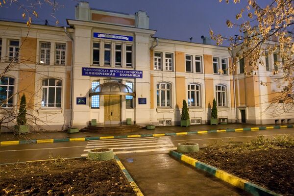 Морозовская детская городская клиническая больница. Архив