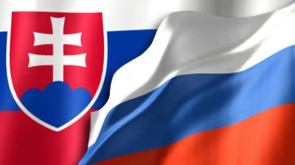 Почетное консульство Словакии открылось в Омске