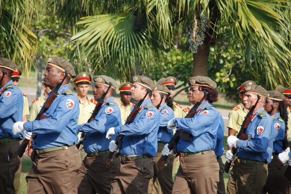 Подразделения кубинских вооруженных сил