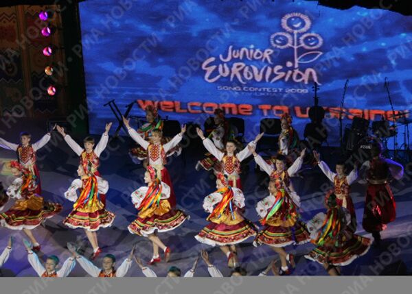 Детский песенный конкурс Евровидение-2009 открылся в Киеве