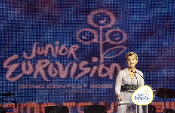 Детский песенный конкурс Евровидение-2009 открылся в Киеве