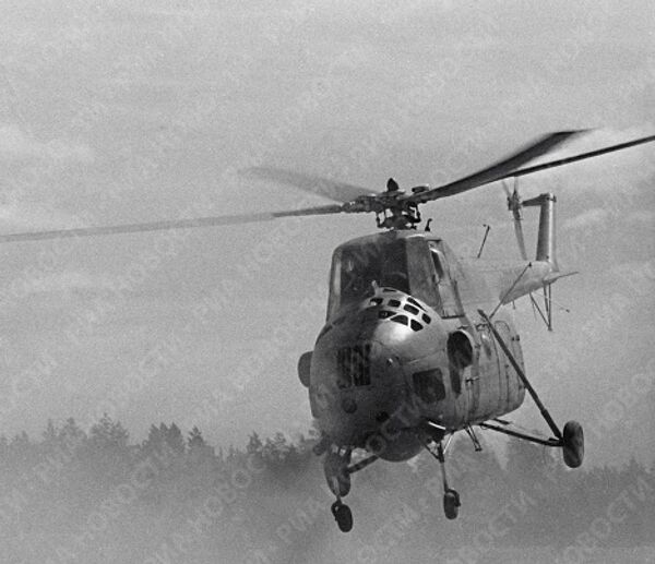 Вертолет пожарной охраны Ми-4