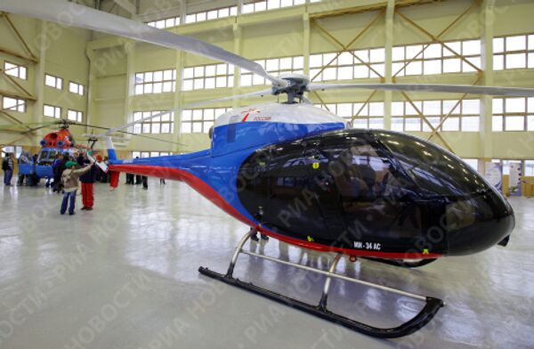Авиационное шоу Вертолеты по имени Ми в Московской области
