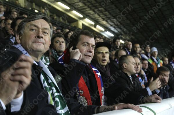 Президент РФ Дмитрий Медведев посетил матч Словения-Россия