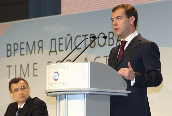 Президент РФ Дмитрий Медведев выступил на 1-й Всемирной министерской конференции по безопасности дорожного движения