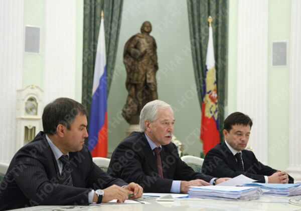 Встреча президента РФ Дмитрия Медведева с руководством партии Единая Россия