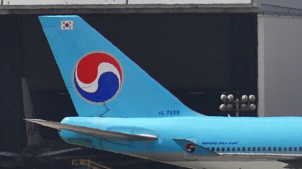 Самолет авиакомпании Korean Air Lines