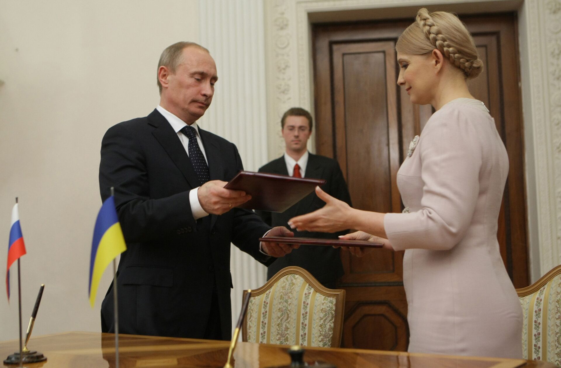 Юля Путина