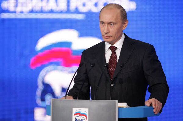 Путин верит, что глубокая модернизация спасет АвтоВАЗ