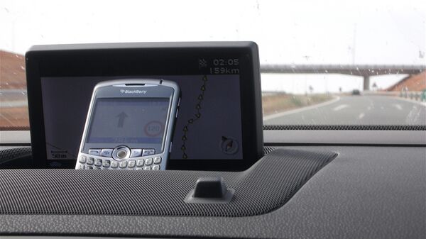 Навигатор GPS